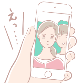 写真を撮った時にショックを受ける