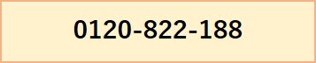 f:id:DrLUCE:20181031182113j:plain