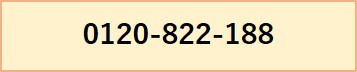 f:id:DrLUCE:20181031182113j:plain